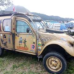 Nome del file=IMG-20190805-WA0021.jpg
Dimensione del file=215KiB
Dimensioni=1600x1200
Aggiunta il=%06 %740 %2019 IMG-20190805-WA0021.jpg