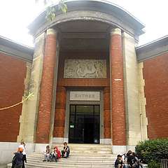 deco1.JPG