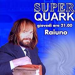 superquark3.jpg