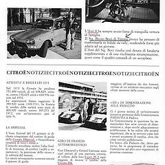 1974_ndeg12_anno_III_-_13_AMI8_Rally_a_Verona_-_notizie_citroen.jpg