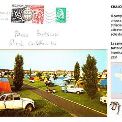 CHALONS_SUR_MARNE_-_Le_camping_-_compressa.jpg